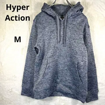 Hyper Action 하이퍼액션 그레이 후드티 M 겨울 상품 남성용