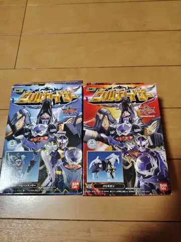 미니프라 우루카이저