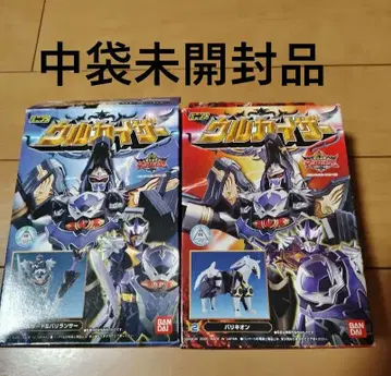 미니프라 우루카이저