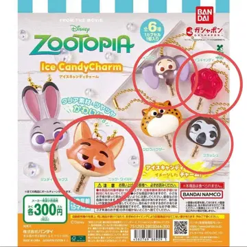 주토피아 아이스캔디 참