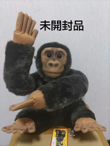 미개봉품 meiji 고릴라 봉제 인형