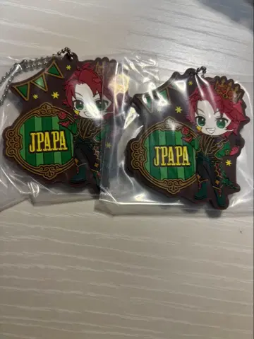 컬러풀 피치 쟈파파 카드, 러버 키링