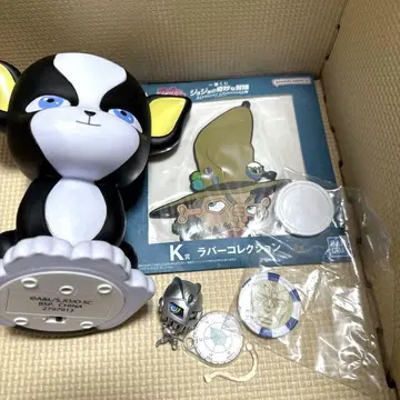 죠죠 묶음 판매