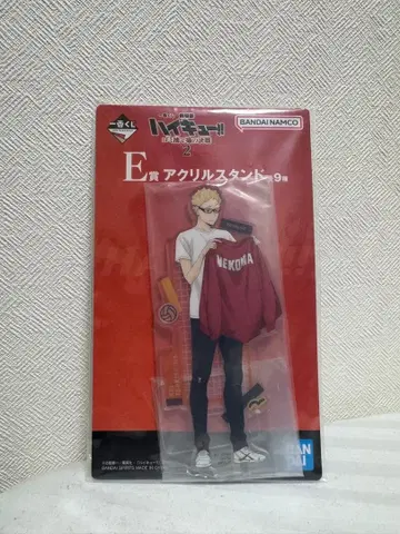 츠키시마 케이 아크릴 스탠드 제일복권