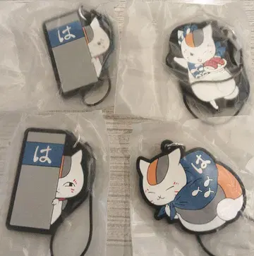 나츠메 우인장 냥코 선생님 하마즈시 러버 스트랩 키링