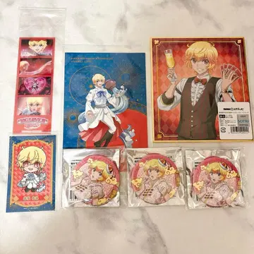 하코네 유키 굿즈 묶음 판매