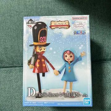 제일복권 원피스 D상 레베카 & 병사님