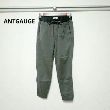앤트게이지 밀리터리 팬츠 드로스트 카키 M 테이퍼드