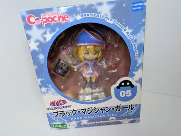 유희왕 블랙 매지션 걸 코토부키야 큐포쉬