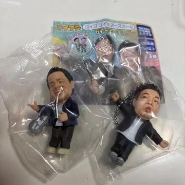 다이앤 고이 고이로 스스스한 가챠 키링 가챠