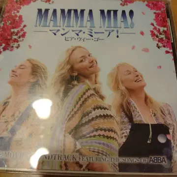맘마미아! 사운드트랙