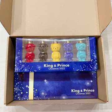 [ 새상품 ] King & Prince 크리스마스 세븐일레븐 한정판 굿즈