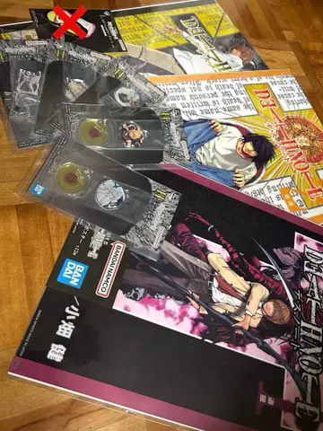 DEATH NOTE 제일복권