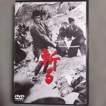 베다 DVD