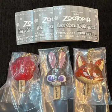 주토피아 아이스캔디 참 가챠