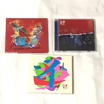 히토리 에 CD 초회 한정판 세트