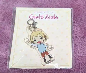 두근두근 메모리얼 두근두근 메모리얼GS4 혼다 유키 아크릴 참 키링