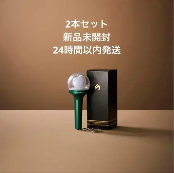 미세스 GREEN APPLE 미세스 응원봉 미니어처 응원봉