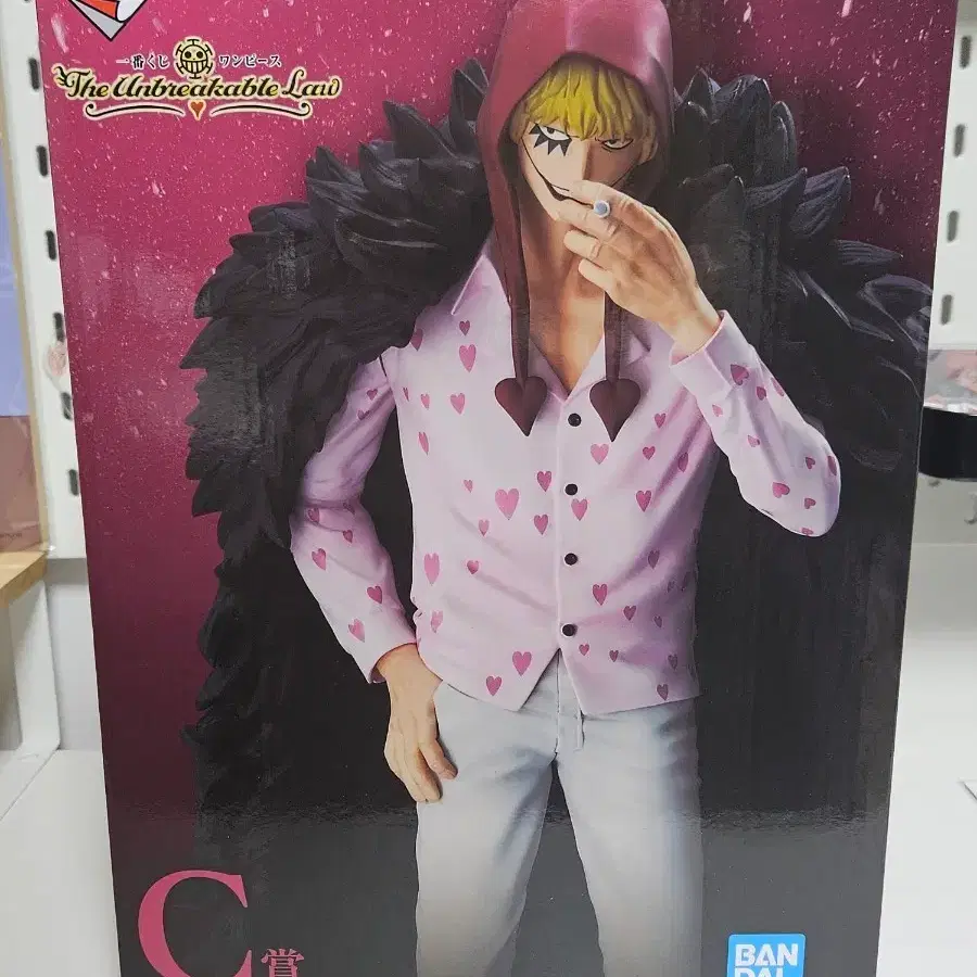 Onepiece Ichiban Kuji Prize C Corazon Rosinante Figure