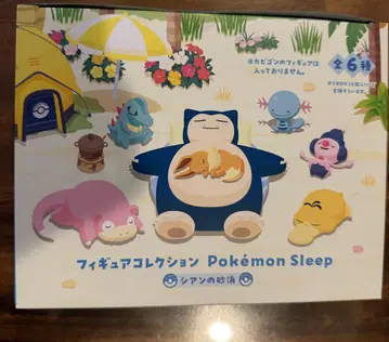 피규어 컬렉션 포켓몬 슬립 시안의 모래사장 BOX 컴플리트