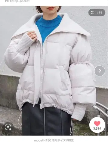 tiptop 페이크 다운 옷깃 리브 블루종 화이트