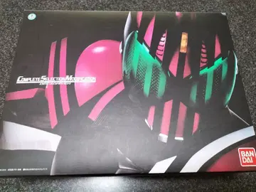 가면라이더 벨트(CSM 디케이 드라이버) 드라이버는 Ver 2입니다