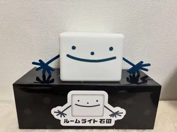 쿠츠하 룸 라이트 이시다