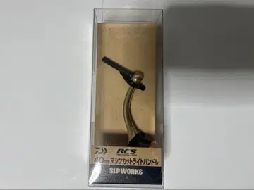SLP WORKS RCS 40mm 핸들