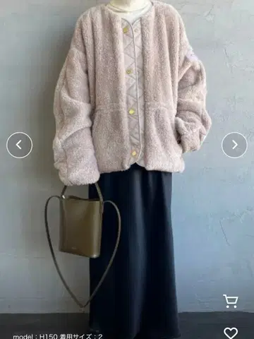 TATRAS ANABELLA 아나벨라 보아 블루종