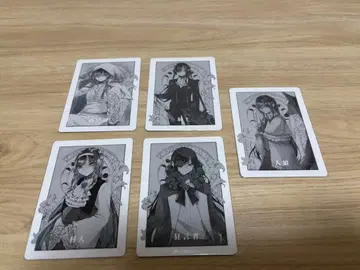 Ado 진로우 카드 전종