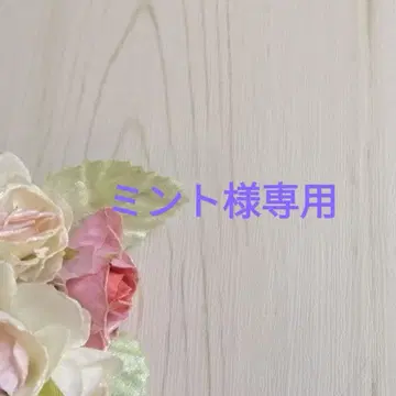 오더 제품 샤모니 핑크 라미네이티드 파우치