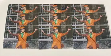 에이스테 스테쇼 효도 쿠몬