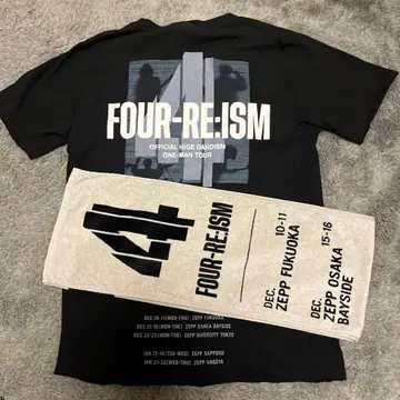 히게단 FOUR-RE:ISM 티셔츠와 머플러 타월