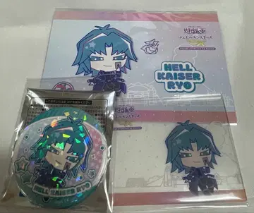 유희왕 GX 산리오 콜라보 헬 카이저 마루후지 료 캔뱃지 특전 세트