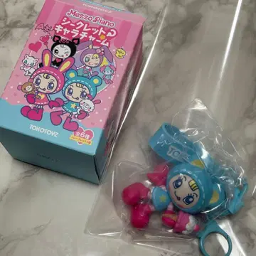 메조피아노 시크릿 캐릭터 참 블루 베리에짱 & 휘핑짱