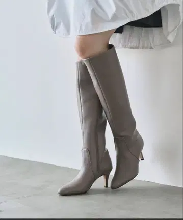 ALUNE SEVEN TWELVE THIRTY 23.5