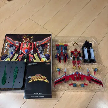 합체룡인 DX 다이나 제논