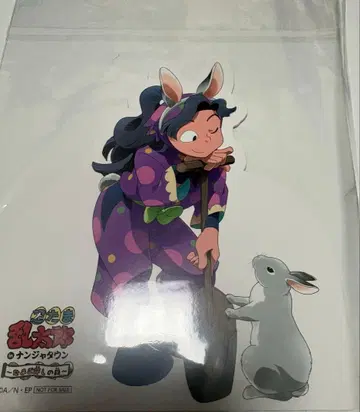 닌타마 란타로 난자타운 아야베 키하치로 팝 스탠드