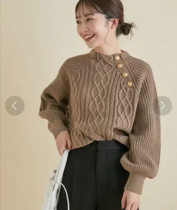 VIS 비스 케이블 짜임 메탈 단추 보틀넥 니트