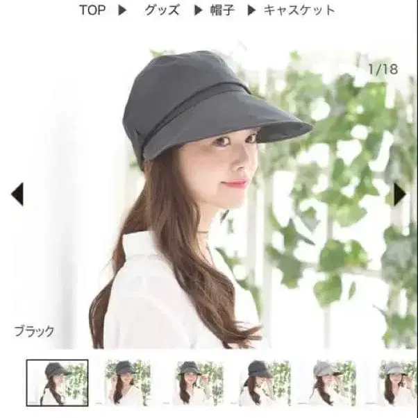 1번째 상품 이미지