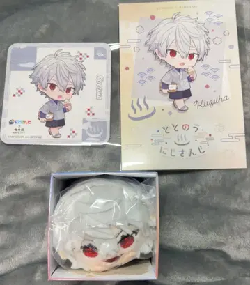 니지산지 토토노우 극락탕 쿠츠하 모치코로린 포스카 코스터