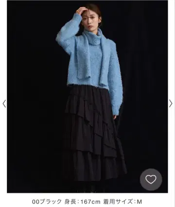 노엘라 Noela 티어드 프릴 스커트 (00 블랙-S)