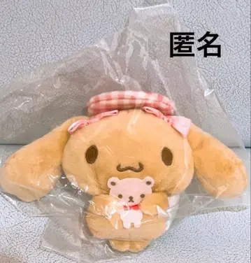 시나모롤 곰돌이와 함께 시크릿 마스코트 모카