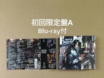 BUCK-TICK CATALOGUE 1987-2016 초회 한정판 A