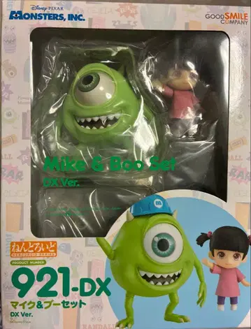 몬스터 주식회사 마이크 픽사 디즈니 921