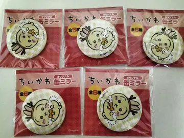 치이카와 (먼작귀) 세븐일레븐 캔 거울 토끼 5개