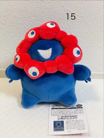 15 [ 새상품 ] EXPO2025 미야쿠미야쿠 쫀득한 봉제 인형 세움