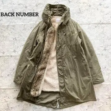 [백넘버] 모즈 코트 보아 안감 라이너 포함 밀리터리 코트 카키