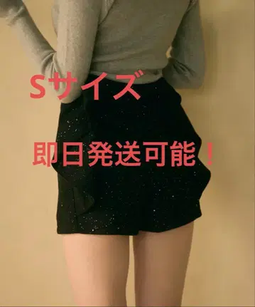 titi&co 백리본 라메 숏팬츠