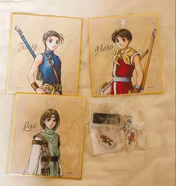 환상수호전 I&II HD 리마스터 온라인 복권